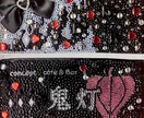 高額会計などに!デコ伝票、キラキラ伝票作ります 安心の1ヶ月補償!図柄なども丁寧にヒアリングします。 イメージ3