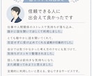 愚痴・悩み優しく受け止めます ただ聞いてほしい時に♡愚痴も悩みも全部お聴きします イメージ6