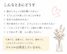 これどうしよう？を一緒に考えます 仕事も趣味も、これからやりたいことも気軽に話せます イメージ2