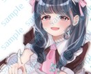 SNSで使える可愛いアイコン描きます SNSで使う自分専用のアイコンを探している方など イメージ3