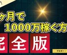 高品質とスピード納品！！動画編集承ります 長期のご依頼も大歓迎です！丁寧に仕上げます イメージ2