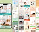 女性向けのデザインに特化したLP制作します 即レス対応！スマホ対応無料！女性が目を惹くデザインが得意です イメージ4