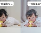 一眼レフカメラ写真を自然な色味に調整します RAW／JPEGどちらも対応｜やりすぎない雰囲気重視 イメージ1