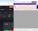 お持ちのサインツールのエントリーを自動化します 高機能、高性能、高品質！サインツール数の制限もなく使い放題！ イメージ2