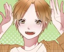 SNS向けアイコンイラスト作成します キャラ調から似顔絵寄せまで！写真アイコンはちょっと…な方へ イメージ5