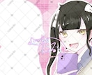 夢絵 アイコン 一枚絵イラストを描きます 夢絵コテ単アイコン一枚絵などのイラスト描かせていただきます。 イメージ2