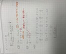 あなた専用の勉強教材をお作りします 正しい勉強習慣身につけませんか？ イメージ3