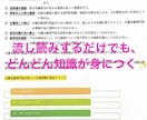 ケアマネ資格試験の合格をサポートします 効率の良い勉強資料でケアマネ試験を一発合格しよう！ イメージ5