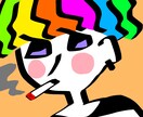 個性豊かなイラストでアイコン作成します たくさんの種類の絵柄であなたにピッタリのアイコンを作成！ イメージ7