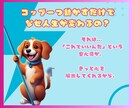 完璧な掃除に疲れたあなたの心を解放します 気づいたら毎日、少しずつ掃除ができてました✨ イメージ6
