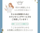 集客・売上に繋がるInstagram運用します インスタ運用代行/SNS運用代行/売上アップ/集客アップ イメージ3