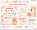 SNS用の写真風AI画像を制作します 用途や雰囲気に合わせてSNS画像を制作します。 イメージ5