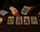 あなたと彼の恋の未来を潜在意識タロットで紐解きます 現在の彼の本音や彼との未来まで、心を込めて占います。 イメージ7