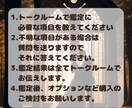 幸せになりたい！円満な別れと新しい出会いを占います 事実婚/離婚/再婚/子連れ婚/結婚できない真の理由を伝えます イメージ5