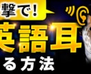 目を引くサムネイルお作りします 面倒だけど大事なYouTubeサムネイルお任せください! イメージ4