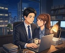 女性限定☆誰にも☆【言えない秘密】お聞きします 【不倫　浮気、愚痴、雑談】関西弁☆男の本音で相談アドバイス イメージ1