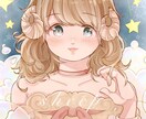 可愛いイラスト、描かせていただきます 可愛い絵でアイコンや自分のページを着飾りたい方にオススメ！ イメージ1