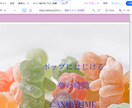 様々な客層が来る飲食店サイトをwixで制作します お客様が定期的に通ってくれるようなレストランサイト イメージ2