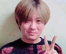雑談、愚痴、恋愛相談などなんでも聞きます 根がポジティブなので楽しくお話しましょう！(^^) イメージ1
