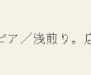 サイトやSNSのバナーを作ります 【10月末までの価格】サイズ違いの書き出しにも対応 イメージ7