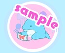 お洒落で可愛いデザイン描きます パッと目を引く色味が得意でカジュアルかつお洒落が売りです！ イメージ4