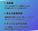 インスタ投稿テンプレ!お客様のイメージを作ります 現役インフルエンサーがワンストップでサポートします! イメージ2