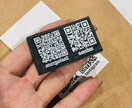 オリジナルQRコードの消しゴムはんこを作成します SNS・名刺・ショップカードに使える便利な3cmスタンプ イメージ2