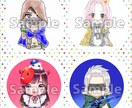 色んな絵柄のイラスト描きます 観賞用やSNSアイコン用など自由にどうぞ！ イメージ8