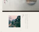 ホームページの保守・更新代行、承ります CMS・静的サイトそれぞれに最適な保守を提供しています イメージ10