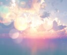 虹視力霊感タロット【不倫・浮気】霊感霊視占います ★不倫浮気★複雑恋愛★相手の気持ち★二人の未来★霊感霊視★ イメージ10