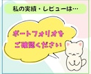 初心者向け！楽天ROOMの攻略方法を教えます 使うのはスマホだけ！AIを使えば隙間時間で副業できます！ イメージ8