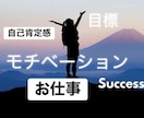 お仕事の悩み、本当の問題点を霊視しヒーリングします 人間の目ではわからなかった要因、魂レベルなどを霊視し導きます イメージ1