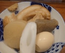 オンラインでお食事の改善やダイエットサポートます 普段のお食事を工夫するだけで変わる！管理栄養士がサポート イメージ1