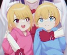 最短納品！イラスト・アイコン好みの絵柄で描きます 用途に合わせて作成！まずはお気軽にご相談を！ イメージ7