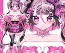 vtuber様の追加依頼はこちらでお受けいたします ご依頼いただいたvtuber様の追加ご依頼お受けします イメージ9