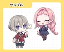 ミニキャラ(デフォルメ)イラスト作成します ■商用利用可◎動画や配信、グッズ制作に使いやすいイラストです イメージ4