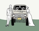 雰囲気そのままウェディング線画イラストを描きます 前撮り 結婚式 ウェルカムボード 結婚祝い 記念日 イメージ7