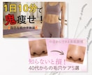 目を引くYouTubeサムネイル制作します 思わずクリックしたくなるサムネイルを制作します イメージ4