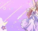 一枚絵やグッズ用SDが使いやすい！絵柄で描きます Vtuberさんのヘッダー&サムネイルイラスト制作実績あり! イメージ9
