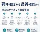Figma支給のLPを忠実にコーディングします 制作会社・デザイナー向け｜レスポンシブ対応 イメージ6