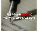 一級所持の講師が英検のエッセイ対策をサポートします 添削に加え、お客様毎にアドバイスとサンプル回答制作を行います イメージ5