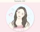商用可◎オシャレでやさしいアイコン描きます SNSで映える♡大人可愛いアイコン イメージ3