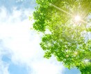 あなたのお話し、お聞きします 寂しい時、不安な時、ただただ話したい時、お電話ください♪ イメージ1