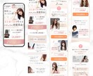なんか好き-から捉える！女性の集客導線設計します ＼花屋経歴10年／丁寧なヒアリング力×マーケティング視点 イメージ7