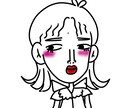 イラストかきます ちょっと誇張しすぎるかもしれません イメージ3
