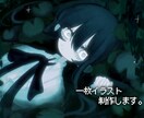 一枚イラスト描きます 可愛い・綺麗・儚い　などの雰囲気を得意としております。 イメージ1