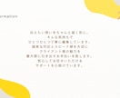 Instagramリール作成代行致します 面倒なリール編集のお手伝いを致します！ イメージ5