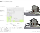 新築戸建向け外構エクステリアプランをデザインします 横浜で年間200件以上のプラン実績があるプロがデザインします イメージ5