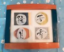 お家に飾る文字を筆文字で書きます 自分好みのカラー(背景)で元気になれる文字を飾ろう！ イメージ2