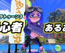 YouTube向けのゲーム実況動画を編集いたします 編集であなたの動画をより面白くしませんか？ イメージ3